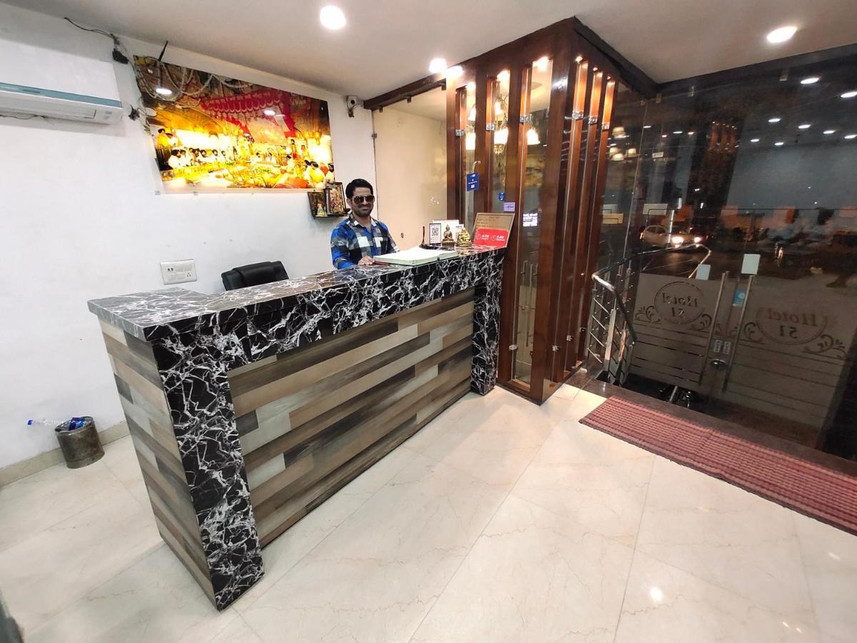 Hotel 51 Amritsar Exterior photo